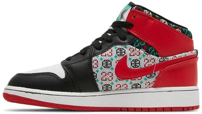 Air Jordan 1 Mid Holiday (2021)